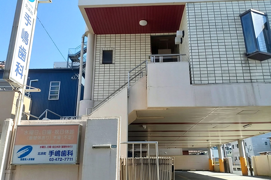 外観